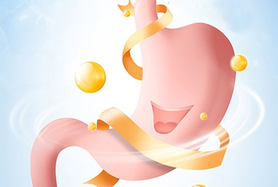 بی پی سی 157 ، ایک بحالی پیپٹائڈ گیسٹرک سیال سے ماخوذ ہے